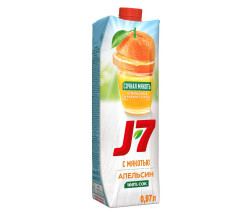Апельсиновый J7